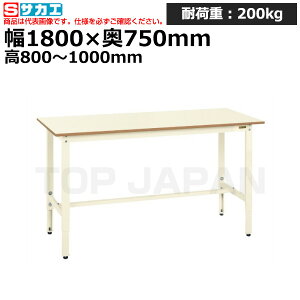 �y�ԏ�n���z�T�J�G SAKAE �y�ʍ���������Ƒ�TKK8�^�C�vTKK8-187PI (038755) (�d��:37kg) | ���[�N�f�X�N ���u�ˑ� ������ ��B�� ���i�� �g���� ����� ��� ���H�� �H��� ���u�� DIY��Ƒ� ��Ɨp