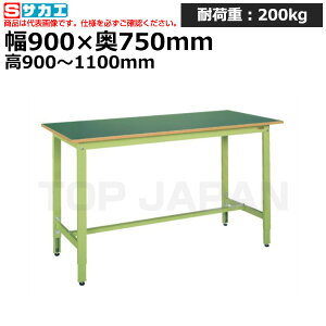 yԏnzTJG SAKAE yʍƑTKK9^CvTKK9-097F (038871) (d:27kg) | [NfXN uˑ  B i g   H H u DIYƑ Ɨpe