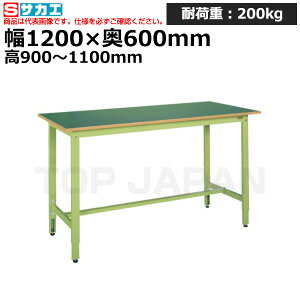 �y�ԏ�n���z�T�J�G SAKAE �y�ʍ���������Ƒ�TKK9�^�C�vTKK9-126F (038782) (�d��:27kg) | ���[�N�f�X�N ���u�ˑ� ������ ��B�� ���i�� �g���� ����� ��� ���H�� �H��� ���u�� DIY��Ƒ� ��Ɨp�e