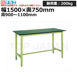 ySSԒ P2{zyԏnzTJG SAKAE yʍƑTKK9^Cv (RoHS10Ή) TKK9-157FE (038476) (d:36kg) | [NfXN uˑ  B i g   