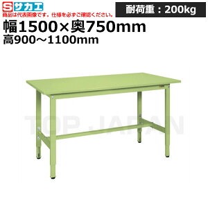 yԏnzTJG SAKAE yʍƑTKK9^CvTKK9-157S (038794) (d:46kg) | [NfXN uˑ  B i g   H H u DIYƑ Ɨpe