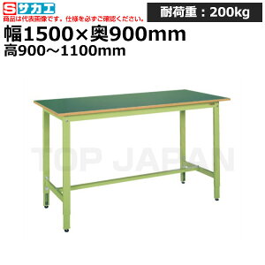 yԏnzTJG SAKAE yʍƑTKK9^CvTKK9-159F (038874) (d:42kg) | [NfXN uˑ  B i g   H H u DIYƑ Ɨpe