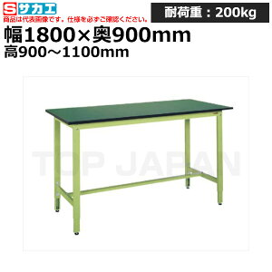 yԏnzTJG SAKAE yʍƑTKK9^Cv (RoHS10Ή) TKK9-189FE (038479) (d:46kg) | [NfXN uˑ  B i g   H H u