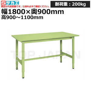 yԏnzTJG SAKAE yʍƑTKK9^CvTKK9-189S (038796) (d:59kg) | [NfXN uˑ  B i g   H H u DIYƑ Ɨpe