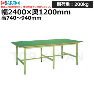yԏnzTJG SAKAE ^ƑEyTKK^CvTKKF-2412FEN (035451) (d:102kg) | [NfXN uˑ  B i g   H H u DIYƑ 