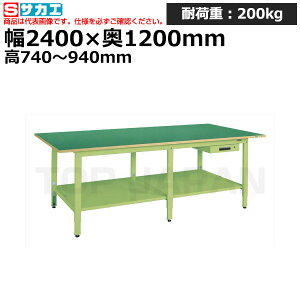 yԏnzTJG SAKAE ^ƑEyTKK^CvTKKFA-2412FENT (035454) (d:122kg) | [NfXN uˑ  B i g   H H u DIY