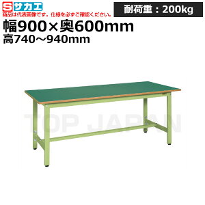 yԏnzTJG SAKAE yʍƑTKS^CvTKS-096F (038341) (d:21kg) | [NfXN uˑ  B i g   H H u DIYƑ Ɨpe