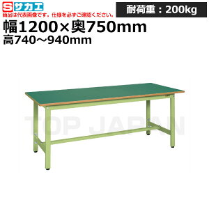 yԏnzTJG SAKAE yʍƑTKS^CvTKS-127F (038342) (d:26kg) | [NfXN uˑ  B i g   H H u DIYƑ Ɨpe