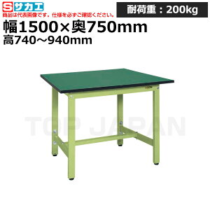 yԏnzTJG SAKAE yʍƑTKS^Cv (RoHS10Ή) TKS-157FE (038366) (d:29kg) | [NfXN uˑ  B i g   H H u