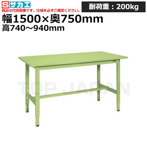 yԏnzTJG SAKAE yʍƑTKS^CvTKS-157S (038353) (d:38kg) | [NfXN uˑ  B i g   H H u DIYƑ Ɨpe