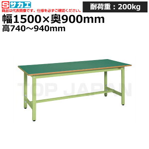 yԏnzTJG SAKAE yʍƑTKS^CvTKS-159F (038350) (d:34kg) | [NfXN uˑ  B i g   H H u DIYƑ Ɨpe