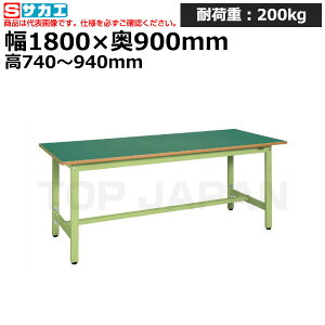 yԏnzTJG SAKAE yʍƑTKS^CvTKS-189F (038345) (d:39kg) | [NfXN uˑ  B i g   H H u DIYƑ Ɨpe