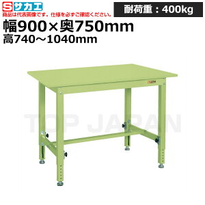 yԏnzTJG SAKAE ʍƑTKT^CvTKT-097S (038772) (d:36kg) | [NfXN uˑ  B i g   H H u DIYƑ Ɨpe