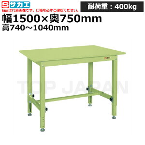 yԏnzTJG SAKAE ʍƑTKT^CvTKT-157S (038775) (d:48kg) | [NfXN uˑ  B i g   H H u DIYƑ Ɨpe