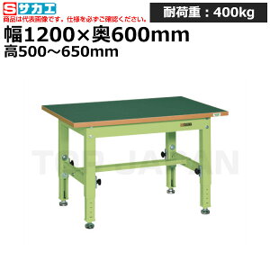 yԏnzTJG SAKAE ʍƑ (TKT5^Cv) TKT5-126FEN (036203) (d:36kg) | [NfXN uˑ  B i g   H H u DIYƑ 