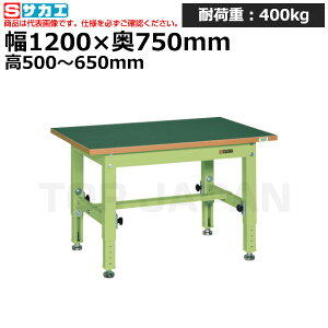 yԏnzTJG SAKAE ʍƑ (TKT5^Cv) TKT5-127FEN (036204) (d:39kg) | [NfXN uˑ  B i g   H H u DIYƑ 