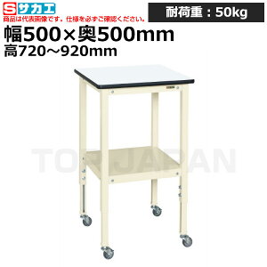yԏnzTJG SAKAE T|[ge[u (^CvELX^[t) TSRT-500RI (034352) (d:14kg) | [NfXN uˑ  B i g   H H 