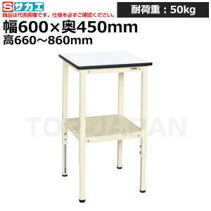 yԏnzTJG SAKAE T|[ge[u (^Cv) TSRT-645I (034353) (d:14kg) | [NfXN uˑ  B i g   H H u DIYƑ 