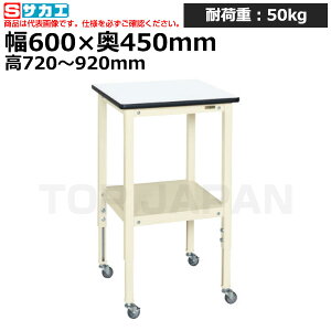 yԏnzTJG SAKAE T|[ge[u (^CvELX^[t) TSRT-645RI (034354) (d:15kg) | [NfXN uˑ  B i g   H H 
