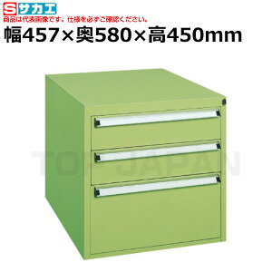 yԏnzTJG SAKAE WLrlbgW-3N (530232) (d:26kg) | [NfXN uˑ  B i g   H H u DIYƑ Ɨpe[u Ɩp |