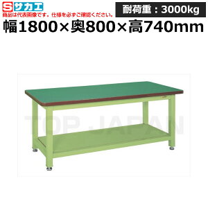 yԏnzTJG SAKAE dʍƑW^CvWF-8 (032719) | [NfXN uˑ  B i g   H H u DIYƑ Ɨpe[u Ɩp |