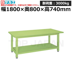 yԏnzTJG SAKAE dʍƑW^CvWS-8 (032720) | [NfXN uˑ  B i g   H H u DIYƑ Ɨpe[u Ɩp |