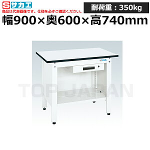 yԏnzTJG SAKAE lpƑCP^Cv (Lrlbgt) CP-096AW (033193) (d:35kg) | [NfXN uˑ  B i g   H H u DIYƑ
