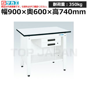 yԏnzTJG SAKAE lpƑCP^Cv (Lrlbgt)CP-096BW (033194) (d:40kg) | [NfXN uˑ  B i g   H H u DIYƑ 