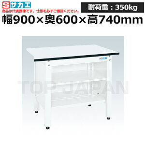 yԏnzTJG SAKAE lpƑCP^Cv (It)CP-096TW (033192) (d:33kg) | [NfXN uˑ  B i g   H H u DIYƑ Ɨpe