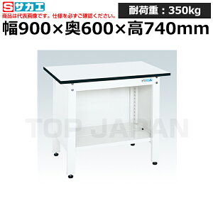 yԏnzTJG SAKAE lpƑCP^Cv CP-096W (033191) (d:35kg) | [NfXN uˑ  B i g   H H u DIYƑ Ɨpe[u 