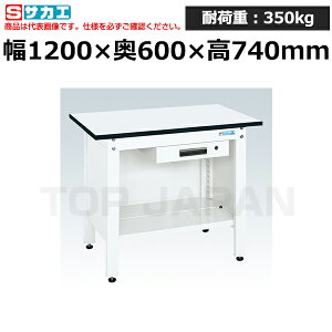 ySSԒ P2{zyԏnzTJG SAKAE lpƑCP^Cv (Lrlbgt) CP-126AW (033203) (d:41kg) | [NfXN uˑ  B i g   H H