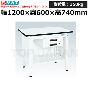 yԏnzTJG SAKAE lpƑCP^Cv (Lrlbgt)CP-126BW (033204) (d:46kg) | [NfXN uˑ  B i g   H H u DIYƑ 