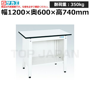 yԏnzTJG SAKAE lpƑCP^Cv CP-126W (033201) (d:36kg) | [NfXN uˑ  B i g   H H u DIYƑ Ɨpe[u 