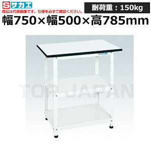 yԏnzTJG SAKAE lpƑ (yʌŒ莮) PHN-075PEW (033477) (d:15kg) | [NfXN uˑ  B i g   H H u DIYƑ Ɨpe