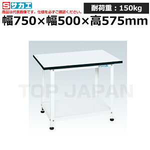 yԏnzTJG SAKAE lpƑ (yʌŒ莮)PSN-075PEW (033476) (d:12kg) | [NfXN uˑ  B i g   H H u DIYƑ Ɨpe[