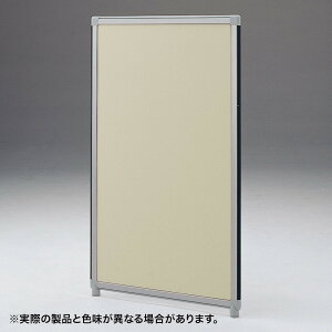�T�����T�v���C �p�[�e�B�V�����i�x�[�W���j (OG-139CG3008)