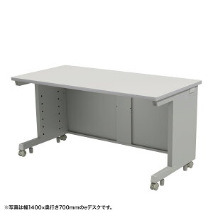 �T�����T�v���C e�f�X�N(�O���[)W1400×D800×H700 (ED-SK14080GY) �����q�l�g���i | sanwa �T�����_�C���N�g �I�t�B�X�p�i �I�t�B�X�����p�i �I�t�B�X�T�v���C |
