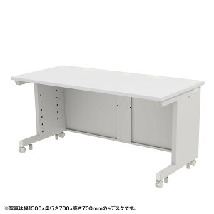 (�󒍐��Y�i) �T�����T�v���C e�f�X�N(�z���C�g)W1550×D600×H720 (ED-SK15560W72) �����q�l�g���i | sanwa �T�����_�C���N�g �I�t�B�X�p�i �I�t�B�X�����p�i �I�t�B�X�T�v���C |