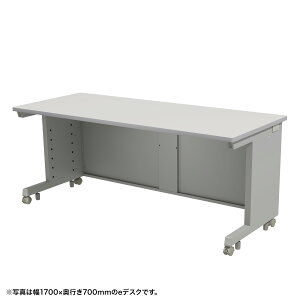 (�󒍐��Y�i) �T�����T�v���C e�f�X�N(�O���[)W1700×D750×H700 (ED-SK17075GY)