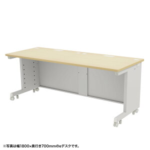 (�󒍐��Y�i) �T�����T�v���C e�f�X�N(�����ؖ�)W1800×D750×H700 (ED-SK18075LM) �����q�l�g���i | sanwa �T�����_�C���N�g �I�t�B�X�p�i �I�t�B�X�����p�i �I�t�B�X�T�v���C |