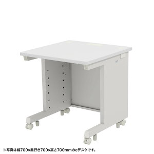 (�󒍐��Y�i) �T�����T�v���C e�f�X�N(�z���C�g)W700×D800×H720 (ED-SK7080W72) �����q�l�g���i | sanwa �T�����_�C���N�g �I�t�B�X�p�i �I�t�B�X�����p�i �I�t�B�X�T�v���C |