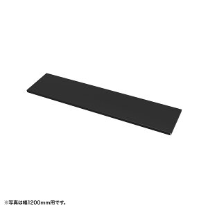 (�󒍐��Y�i) �T�����T�v���C ���IW1250mm�p(�u���b�N�ED260mm) (EN-1253BK) �������i | sanwa �T�����_�C���N�g �I�t�B�X�p�i �I�t�B�X�����p�i �I�t�B�X�T�v���C |