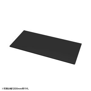 (�󒍐��Y�i) �T�����T�v���C ���IW1250mm�p(�u���b�N�ED500mm) (EN-1255BK) �������i | sanwa �T�����_�C���N�g �I�t�B�X�p�i �I�t�B�X�����p�i �I�t�B�X�T�v���C |