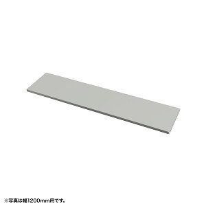 �T�����T�v���C ���IW600mm�p(�O���[�ED260mm) (EN-603GY) �������i | sanwa �T�����_�C���N�g �I�t�B�X�p�i �I�t�B�X�����p�i �I�t�B�X�T�v���C |