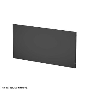 (�󒍐��Y�i) �T�����T�v���C �P�[�u�����[�p�l��W1500mm�p(�u���b�N) (EP-150BK) �������i | sanwa �T�����_�C���N�g �I�t�B�X�p�i �I�t�B�X�����p�i �I�t�B�X�T�v���C |