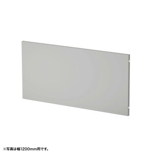 (�󒍐��Y�i) �T�����T�v���C �P�[�u�����[�p�l��W1650mm�p(�O���[) (EP-165GY) �������i | sanwa �T�����_�C���N�g �I�t�B�X�p�i �I�t�B�X�����p�i �I�t�B�X�T�v���C |