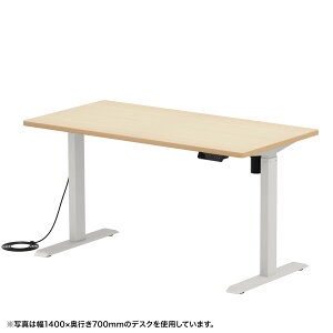 (�󒍐��Y�i) �T�����T�v���C e�d�����~�f�X�N(�����ؖ�)W1300×D600 (ERD-ER13060LM) �����q�l�g���i | sanwa �T�����_�C���N�g �I�t�B�X�p�i �I�t�B�X�����p�i �I�t�B�X�T�v���C |