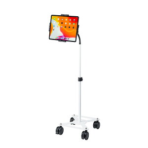 �T�����T�v���C iPad�E�^�u���b�g�p�L���X�^�[�t�X�^���h�i13�C���`�Ή��j (CR-LASTTAB34W) �����q�l�g���i | sanwa �T�����_�C���N�g �I�t�B�X�p�i �I�t�B�X�����p�i �I�t�B�X�T�v���C |
