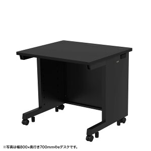 (�󒍐��Y�i) �T�����T�v���C e�f�X�N(�u���b�N)W800×D650×H700 (ED-SK8065BK) �����q�l�g���i | sanwa �T�����_�C���N�g �I�t�B�X�p�i �I�t�B�X�����p�i �I�t�B�X�T�v���C |