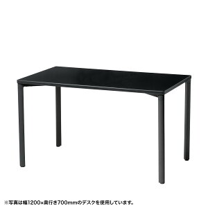 (�󒍐��Y�i) �T�����T�v���C e�e�[�u��(�u���b�N)W1400×D600×H700 (MEF-14060BK) �����q�l�g���i | sanwa �T�����_�C���N�g �I�t�B�X�p�i �I�t�B�X�����p�i �I�t�B�X�T�v���C |